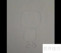 美羊羊简笔画教程