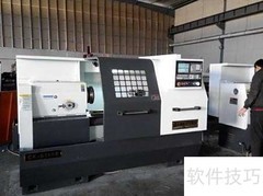 广州数控980TDb参数修改方法