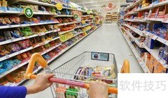社区化新零售系统亮点解析