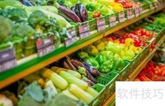 分销系统 vs 社区团购系统