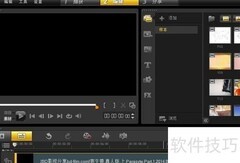 电影视频音频分离技巧