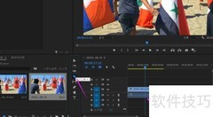 PR视频分割快捷方法