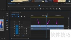 PR视频分割快捷方法
