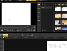 电影视频音频分离技巧