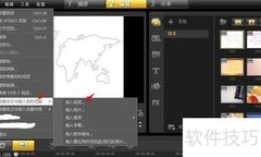 电影视频音频分离技巧