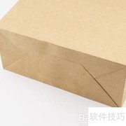 标书密封规范与操作指南