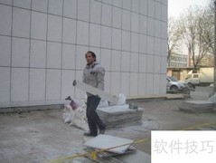 创业施工如何提升工程质量