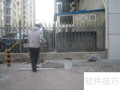 创业施工如何提升工程质量