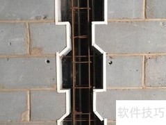 砌体工程冬季施工要点