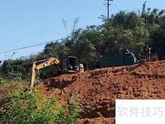 工程施工组织安排要点