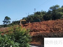 工程施工组织安排要点