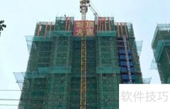施工组织总设计编制主体