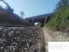 工程施工组织调查报告内容