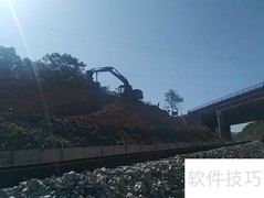 工程施工组织调查报告内容