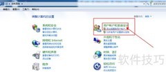 OBOO自助终端加密方法