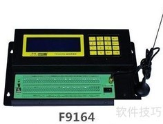 遥测终端机操作指南