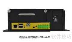 视频遥测终端机操作指南