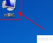 OBOO自助终端加密方法