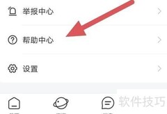 糖爱真人认证消失原因揭秘
