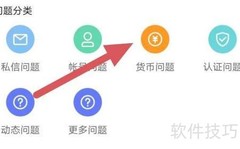 糖爱真人认证消失原因揭秘