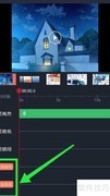 配音秀社团有声动漫后期制作