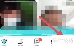秀聊真人认证流程详解