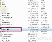三国战纪金手指使用教程