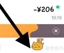 金手指软件秒开模式查看方法