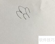 金手指简笔画教程