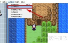 漆黑魅影5.0EX+BW金手指