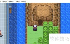 漆黑魅影5.0EX+BW金手指