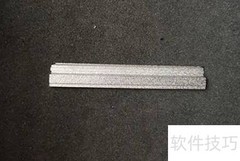 13代锡纸软硬工具使用指南