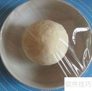 面团软硬度的掌握技巧