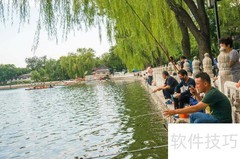 钓鱼竿软硬之分的原因
