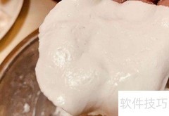 面团软硬度的掌握技巧
