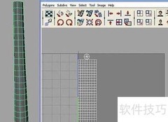 Maya软硬边设置技巧