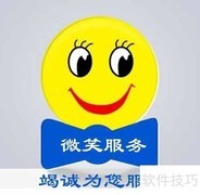 遥测终端机接线方法