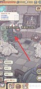 最强蜗牛终端机修复指南