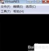 VirtuaNes金手指使用指南