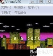 VirtuaNes金手指使用指南