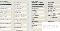PS21.3.0金手指使用指南