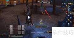 魔兽世界金手指获取指南
