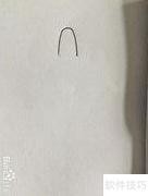 金手指简笔画教程