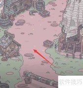 最强蜗牛金手指获取方法