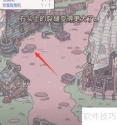 最强蜗牛金手指获取方法