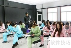 编导专业服装表演课程