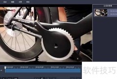 视频片段剪辑与保存技巧