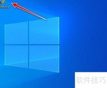 视频片段剪辑与保存技巧