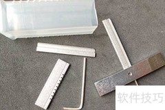锡纸软硬开工具常见问题