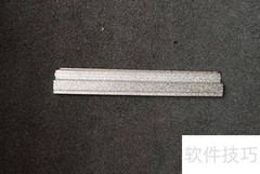 13代锡纸工具使用详解